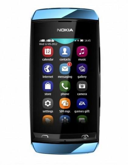 Screenshot 31 421x540 Nokia dévoile trois nouveaux modèles pour sa gamme Asha
