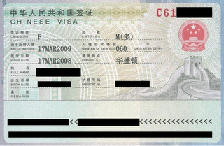 Le Parcours pour avoir son visa touristique en Chine