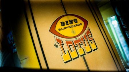 Vintage Surf Meeting