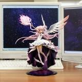 Madoka Ultimate (Good Smile Company)