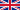20px Flag of the United Kingdom.svg F1: GP du Canada: Présentation de la piste et des points stratégiques