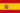 20px Flag of Spain.svg F1: GP du Canada: Présentation de la piste et des points stratégiques