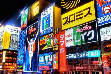 Luces de neón en Osaka Voyage au Japon : le Pays du Soleil Levant en 10 Photos