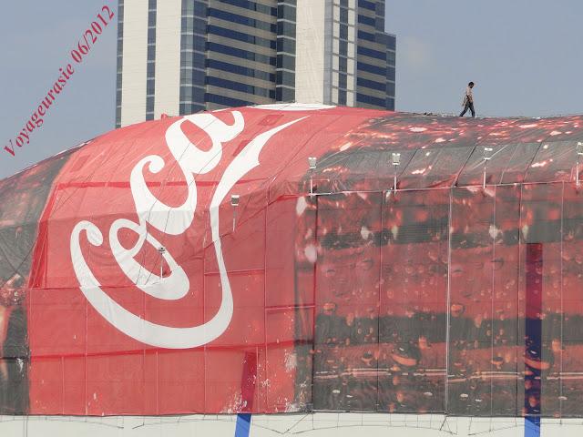 Couverture de Coke pour Pantip Plaza Bangkok
