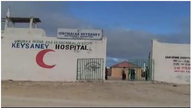 Somalie : 20 ans de chirurgie de guerre à l’hôpital Keysaney de Mogadiscio