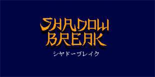 shadow_break