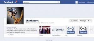 “Shankaboot” : une petite révolution sur le web arabe “Shankaboot” : une petite révolution sur le web arabe