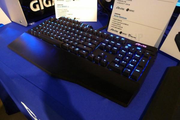 Gigabyte Aivia Osmium : un clavier pour gamers en USB 3.0… ou presque | À  Voir