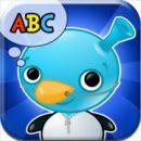 Applications iPad gratuites : la sélection du 13 juin