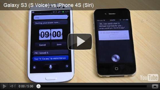 S-VOICE à l'épreuve face à Siri