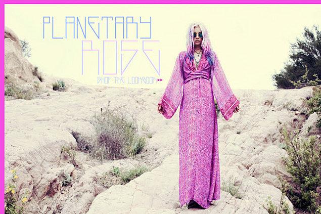 Coup Planet blue lookbook 