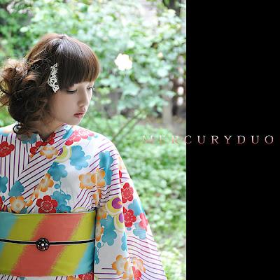 Quelques autres yukata