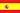 flags of Spain