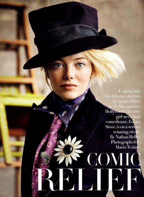 La série de Emma Stone pour Vogue : IN or OUT?