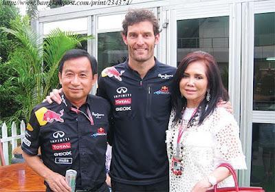 F1 Un grand prix de Thaïlande à Bangkok en 2014, pas loin
