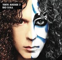 Marty Friedman, Tokyo Jukebox 2 / BAD D.N.A. (Verycords-Warner)