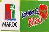 KOUNOUZ BILADI 2.0