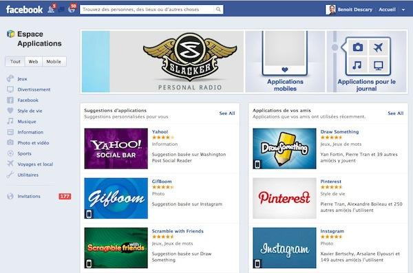 facebook espace applications Facebook introduit le modèle d’abonnement pour les applications