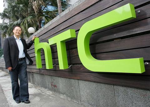 HTC se retire du marché brésilien