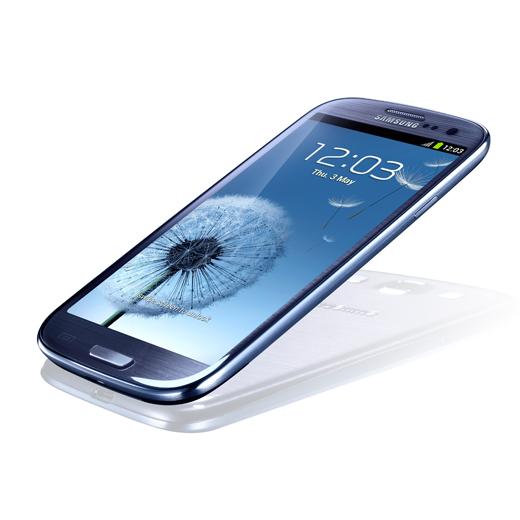 Rappel : Gagnez un Samsung Galaxy S III !