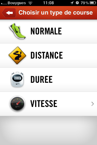 L ’application Nike+ sur iPhone à jour et gratuite !