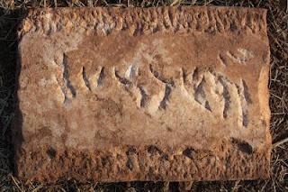 Découverte du plus ancien artéfact juif dans la péninsule ibérique