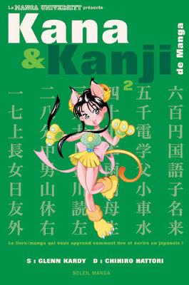 Apprendre les kanji par les manga