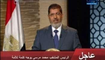 Mohamed Morsi s'est engagé à être 'le président de tous les Égyptiens sans exception'.