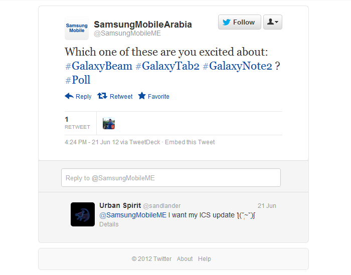 Le Galaxy Note 2 évoqué par Samsung ?