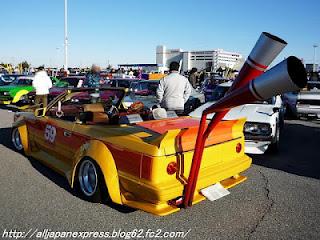 Bōsōzoku-style rides