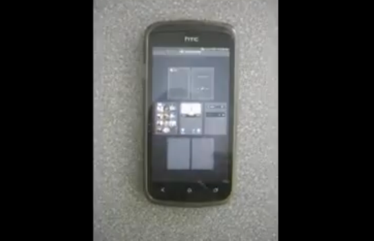 HTC One S : un dysfonctionnement qui donne le tourni
