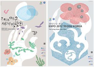 L’Expo 2012 Yeosu - Voyage à Yeosu