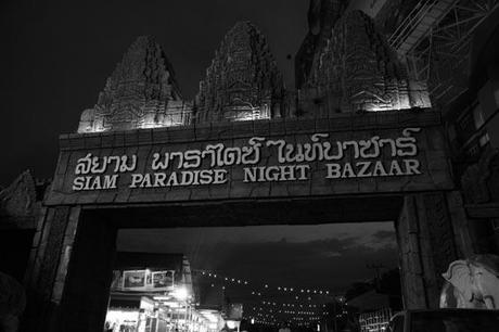 Siam Paradise night bazaar