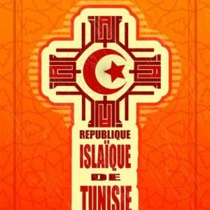 Le « printemps des arts » exp(l)ose à Tunis (1/2) : essai de chronologie