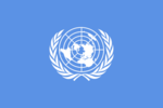 Flag_of_the_United_Nations_drapeau_ONU_1_