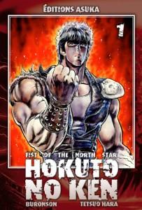 [Manga] Hokuto no Ken