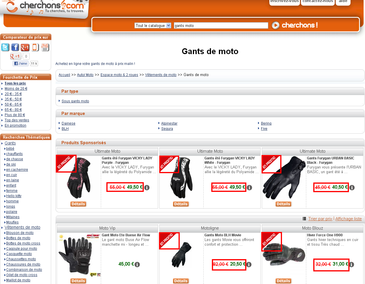 Ecommerçants, 5 conseils pour bien réussir les soldes 2012