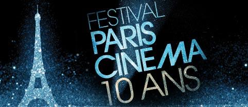 Festival Paris Cinema 2012, en avant le programme !