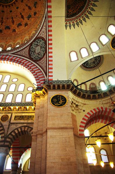 istanbul-mosquee-soliman-copie-1.jpg