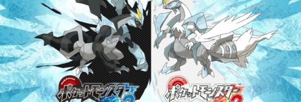 Une date de sortie française pour Pokémon Version Noire et Blanche 2