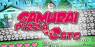 samurai_pizza_cats_trad
