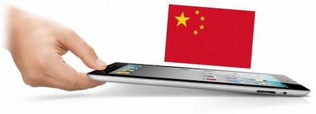 Apple obtient gain de cause en Chine sur la marque iPad contre 60 millions de dollars