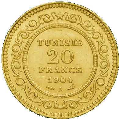 Connaissez-vous la pièce de 20F Tunisie ?