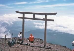 Un message du Mont Fuji
