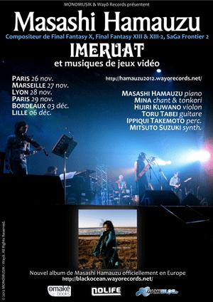 La première tournée française de Masashi Hamauzu gère entièrement sa billetterie en ligne avec Weezevent !