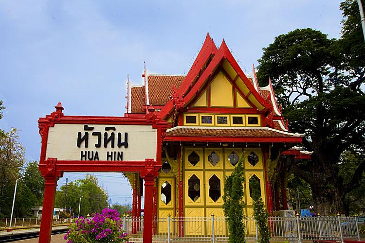 Hua Hin Thailande