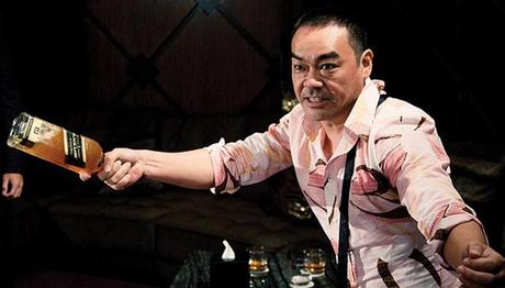 La Vie sans Principe, critique