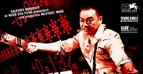 La Vie sans Principe, critique