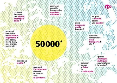 Reportage photo structure gonflable d'Hans Walter Müller accueille 000*