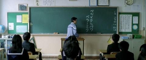 Une nouvelle pub japonaise pour la Vita